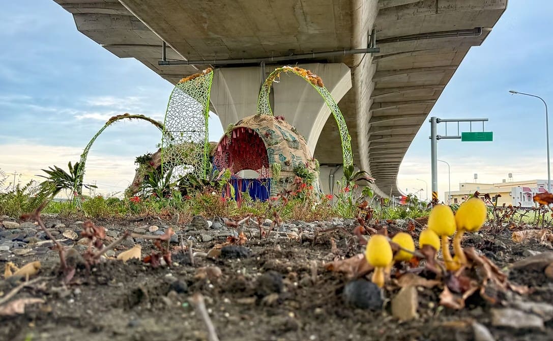 Ilustración de flora urbana